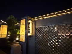 -曲水兰亭(北京四惠店)
