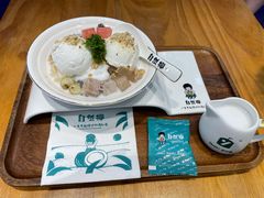 -自然椰·海南清补凉(海月广场店)