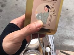 -喜茶(广州中山六路店)