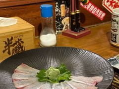 -半藏居酒屋(香港花园店)