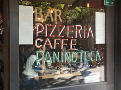 -La Tavernetta(Bar à Vin)(乌鲁木齐路店)