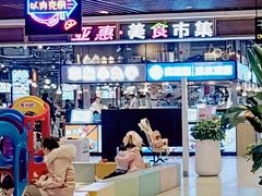 -永旺梦乐城(武汉金桥店)