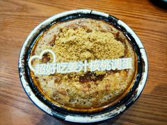 -万香姜汁(引泉路店)