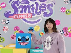 -皇城恒隆广场