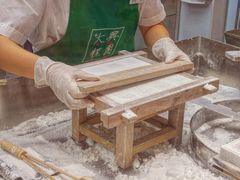 -阮大兴糕团(日月光中心店)