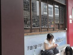 -李百蟹·江南蟹黄面·河景餐厅(夫子庙总店)