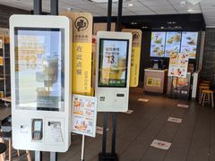 -麦当劳(时间广场店)