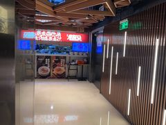 -三姐·老友记·南宁老友粉(朝阳区光华路嘉里中心店)