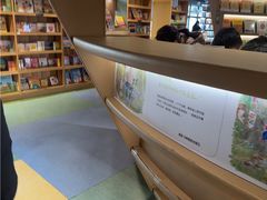 -PAGEONE(北京坊店)