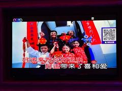 -潮派KTV(东晓南旗舰店)