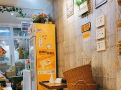 -老徐烧烤涮肚(交道口店)