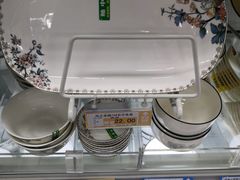 -瑞尔福超市(明珠广场店)