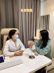 -大华韩艺整形美容医院