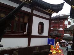 -肯德基(豫园店)