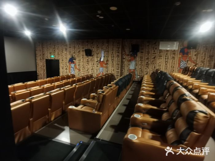 至潮影城(厦禾路美仁广场店)图片