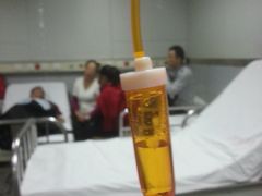 输液-天津市第三中心医院