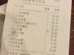 -小天鹅火锅·一线江景洪鼎旗舰店(洪崖洞店)