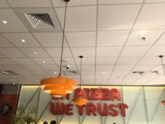-必胜客(南通新圆融店)
