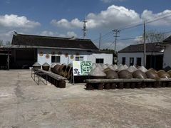 -苏州市吴中区光福窑上花果蜜饯厂