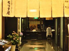 -モリタ屋(JR京都伊势丹店)