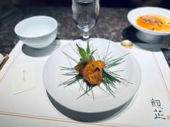 -觀芷隐轩