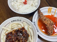 -西月城谭豆花(春熙路店)
