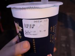 -厝内小眷村(长宁定西路店)
