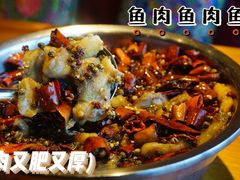 -望京一号·重庆江湖菜(工体店)