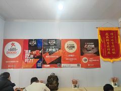 -咱家王新国把子肉(县东巷店)