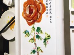 -京味斋·北京烤鸭(华威桥北工大店)
