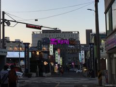 -Dombe豚(黑猪肉街店)