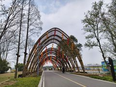 -中国天府农业博览园