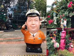 -宁曼路