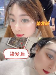 -MMbyHairCode 芭曲发型沙龙