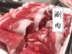 -海底捞火锅(公益西桥店)