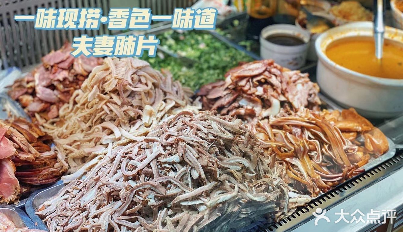 秋林公司的美食你吃过多少？