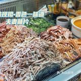 秋林公司的美食你吃过多少？