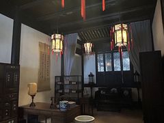 -绍兴鲁迅故里·沈园景区