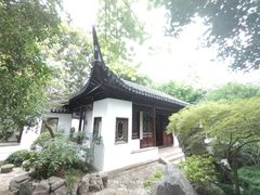 -秋霞圃