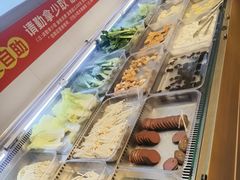 -成老灶火锅鸡(平山店)