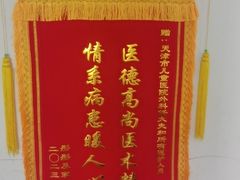 -TOPPRINT特印图文广告·标书·图纸设计·喷绘门头(北辰店)