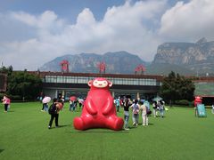 -云台山风景名胜区