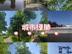 -西安汉城湖景区