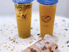 -一芳水果茶(永城金博大店)