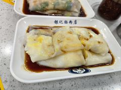 -银记肠粉(文昌北路店)