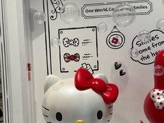 -三丽鸥(北京荟聚店)