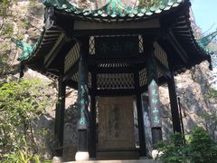 -桂林独秀峰王城景区