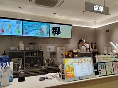 -茶百道(常熟捞品城店)