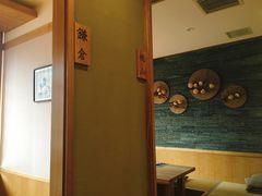-和然日本料理(开发区五彩城店)