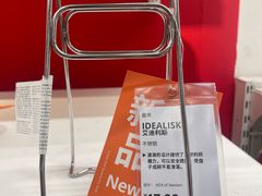 -宜家家居(四元桥商场店)